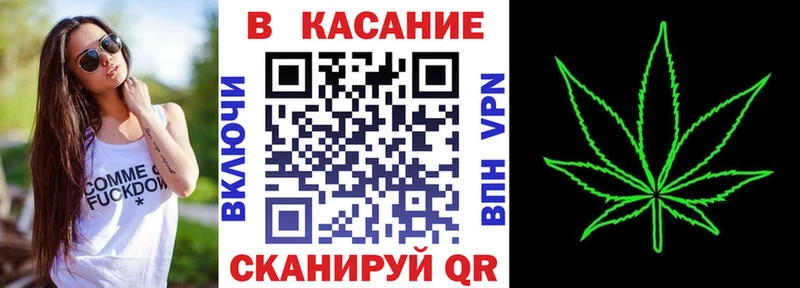 Купить наркотик аптеки Заозёрный Cocaine  hydra   Alpha-PVP  Амфетамин  Гашиш  Меф 