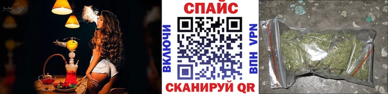 БУТИРАТ бутандиол  кракен как зайти  Заозёрный 