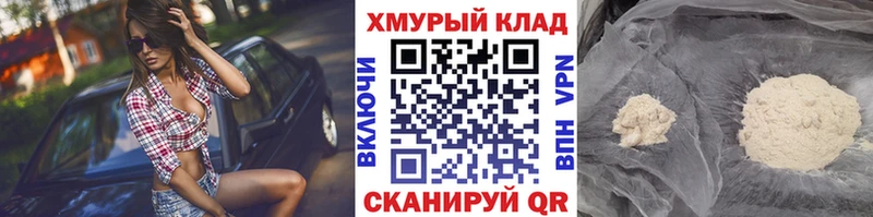 Героин афганец Заозёрный