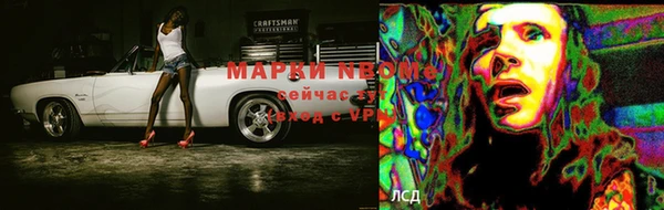каннабис Алзамай
