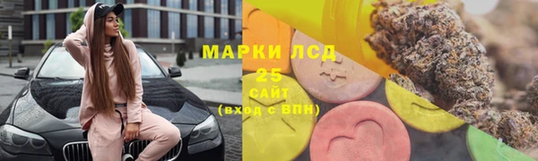 скорость mdpv Алексин
