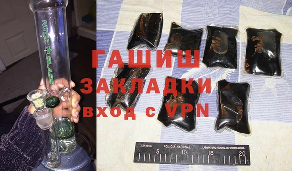 каннабис Алзамай