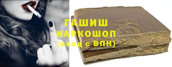 скорость mdpv Алексин