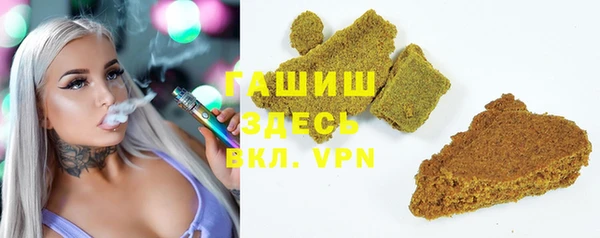 MDMA Рославль