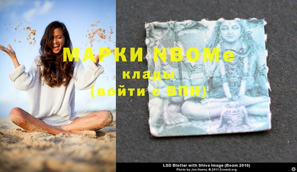 каннабис Алзамай