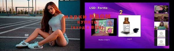 скорость mdpv Алексин