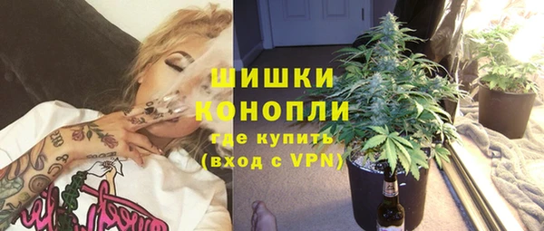 мефедрон Алексеевка