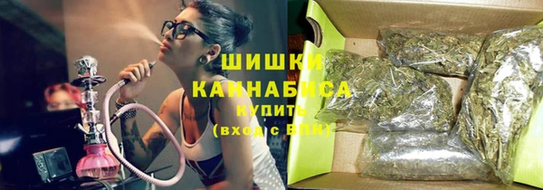 каннабис Алзамай