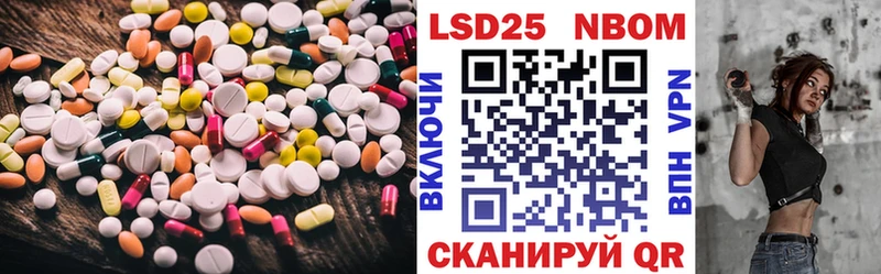 хочу   ОМГ ОМГ зеркало  ЛСД экстази кислота  Заозёрный 
