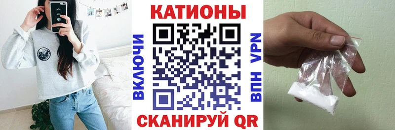 МЕФ мука Заозёрный